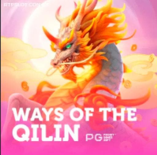 Ways of the Qilin